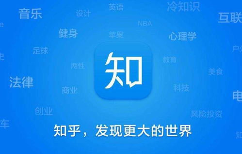 食品互聯(lián)網(wǎng)銷售押注種草賽道 搶占用戶心智的深層布局