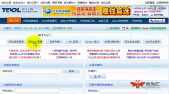 從化網絡營銷外包公司性價比之選與餐飲食品行業營銷策略