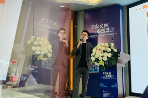 商業計劃書如何吸睛？——企業策劃實戰攻略全解析